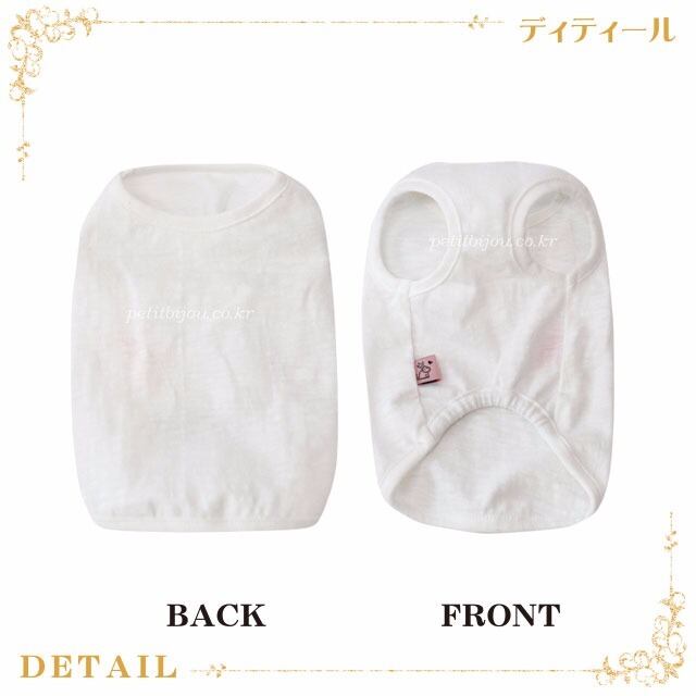 Petit Bijou【正規輸入】ベーシックシャツ　袖なし　ホワイト/ピンク 2-16912-0022