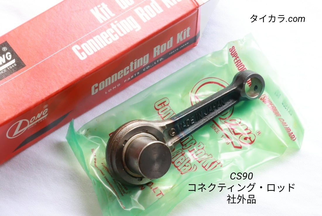 The Answer Is Simple ザアンサーイズシンプル 英語版 アンサー イズ