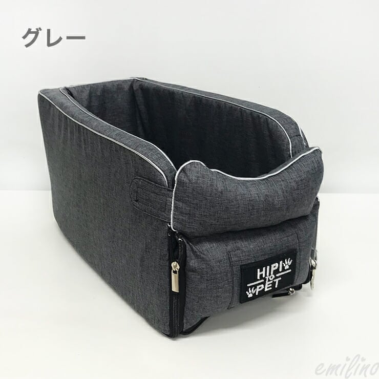 NEWタイプ！ pet用ドライブボックス〜固定タイプ〜 ドライブベッド 犬