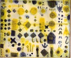 エグチ ジュンコ 「一枚の楽譜」 "A Sheet of Music" thumbnail 1
