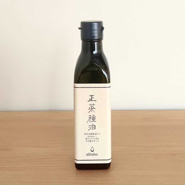 国産 正菜種油