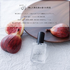 香水 無花果 の香り フレグランスエビエール Botanicfolk 15ml コンパクト 携帯 いい香り アロマ かわいい プレゼント