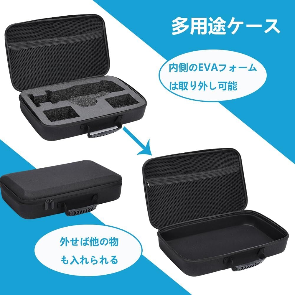 Makita マキタ ケース 充電式 レシプロソー 専用 収納ケース JR189DZ