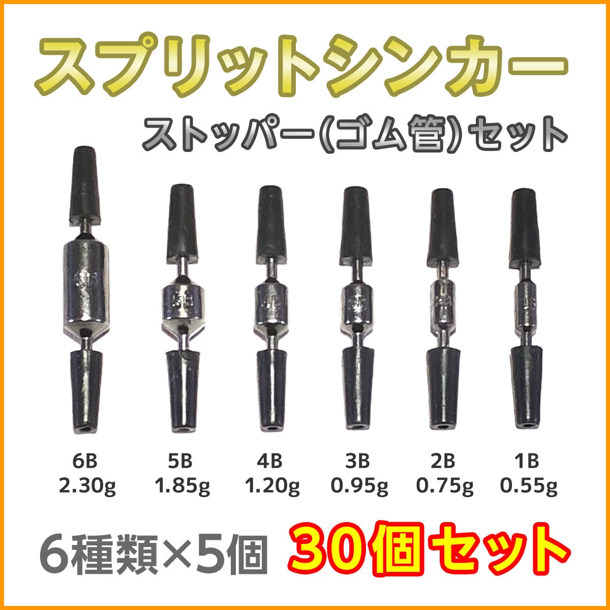 23レガリスLT1000S アジングワーム、ジグヘッドセット 23レガリスLT1000S アジングワーム、ジグヘッドセット i-loop