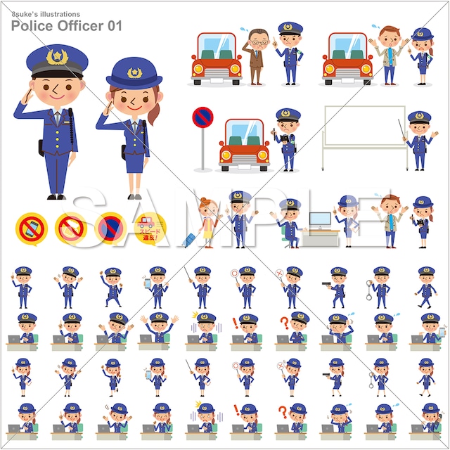 かわいい人物イラスト素材：警察官（男女）のポーズセット（ベクター・PNG・JPG）ダウンロード版
