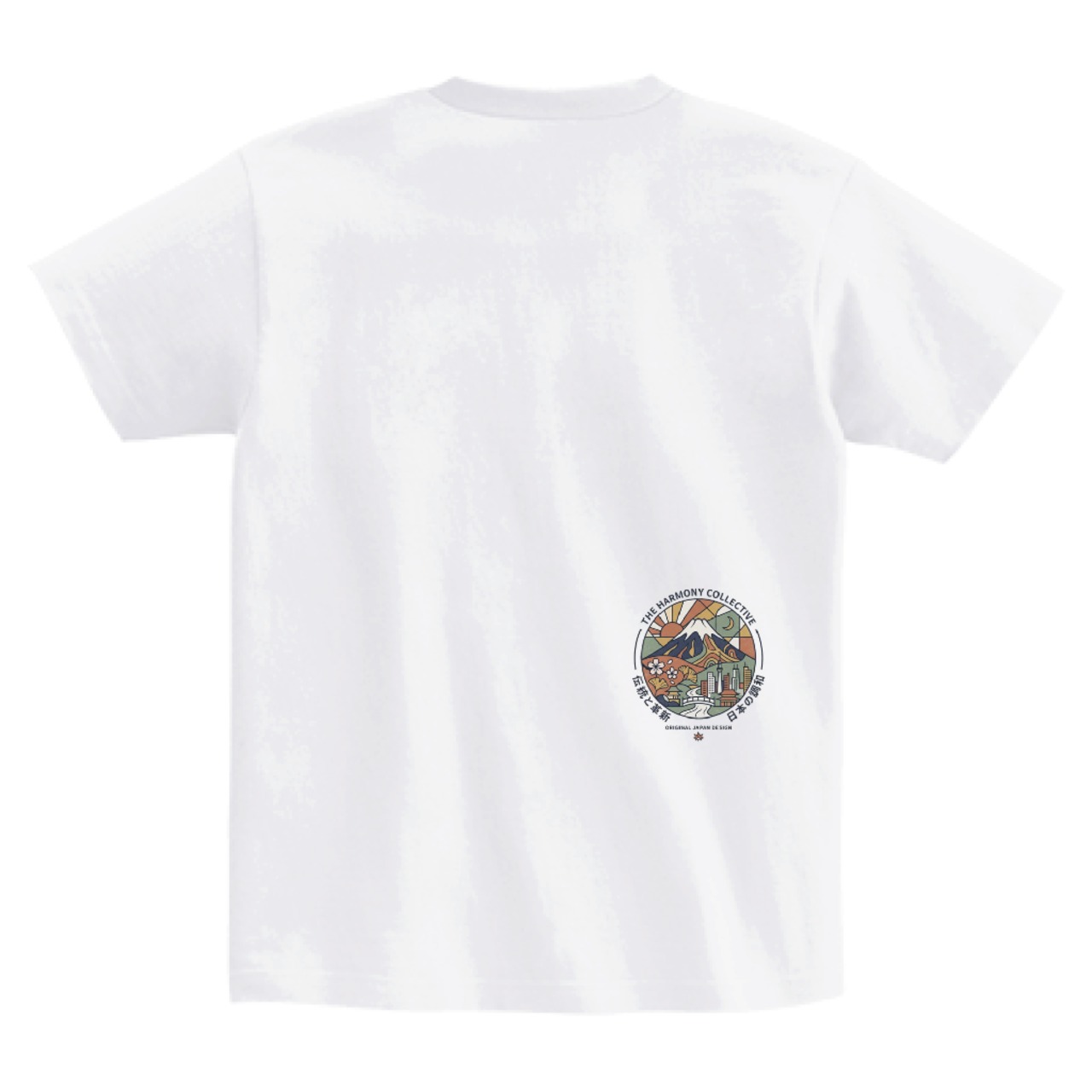 THE HARMONY COLLECTIVE - プレミアム・エディション Tシャツ