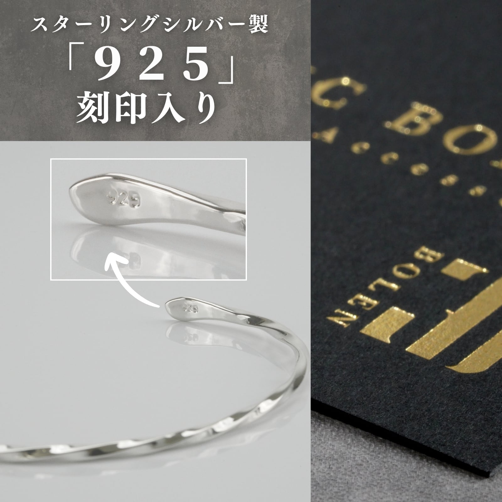 シルバー925 バングル メンズ 細め ツイスト シンプル フリーサイズ