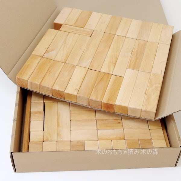 グリムス ステップブロック・ナチュラル 4センチ基尺 3歳〜 | 木の