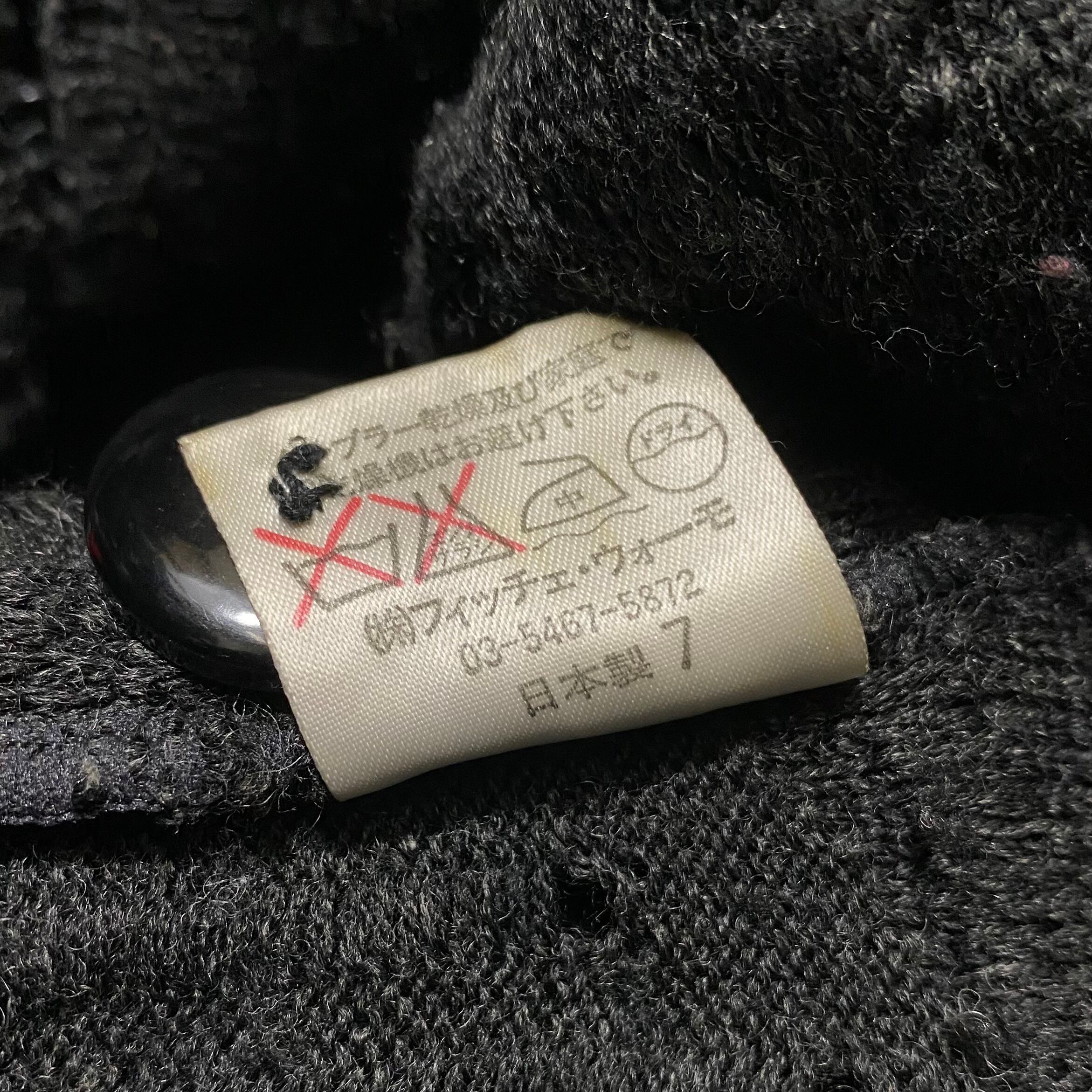vintage YOSHIYUKI KONISHI unique knitting coat | NOIR ONLINE