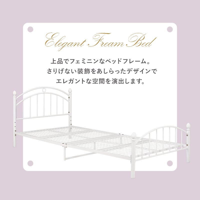 【組立式】耐荷重90kg シングルパイプベッド 高さ調節可 一人暮らし ワンルーム 幅100cm