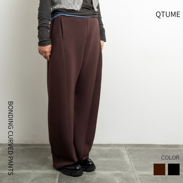 ボンディングカーブパンツ【QTUME／クチューム】