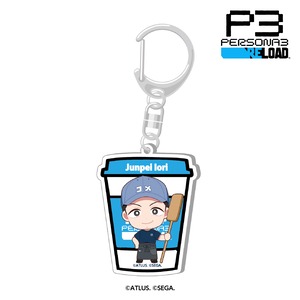 『ペルソナ3 リロード』『ペルソナ5 ザ・ロイヤル』×R Baker コラボ限定　アクリルキーホルダー　P3R（コンプリートセット/10個入）