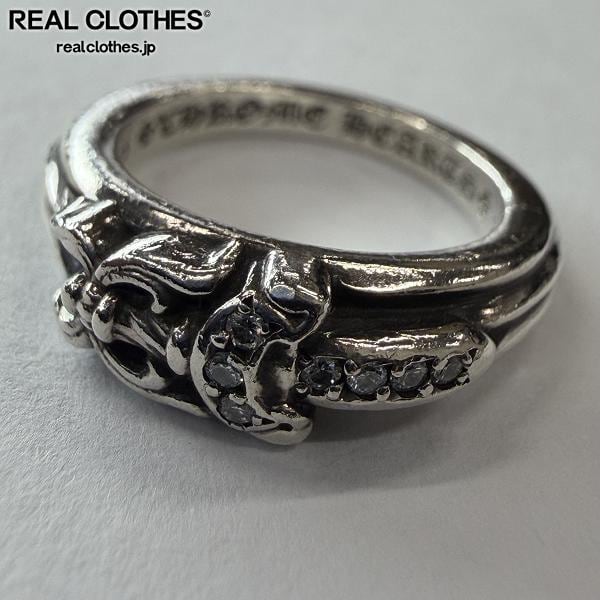 CHROME HEARTS/クロムハーツ 純正ボールチェーン 51cm | REALCLOTHES
