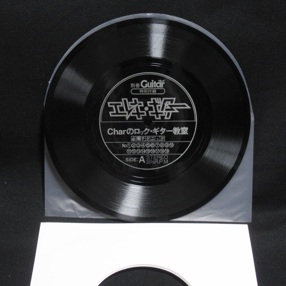 ドリーム・シアター DREAM THEATER アウェイク【バンドスコア】 | ROCK