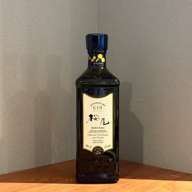 桜尾　SAKURAO GIN ORIGNAL