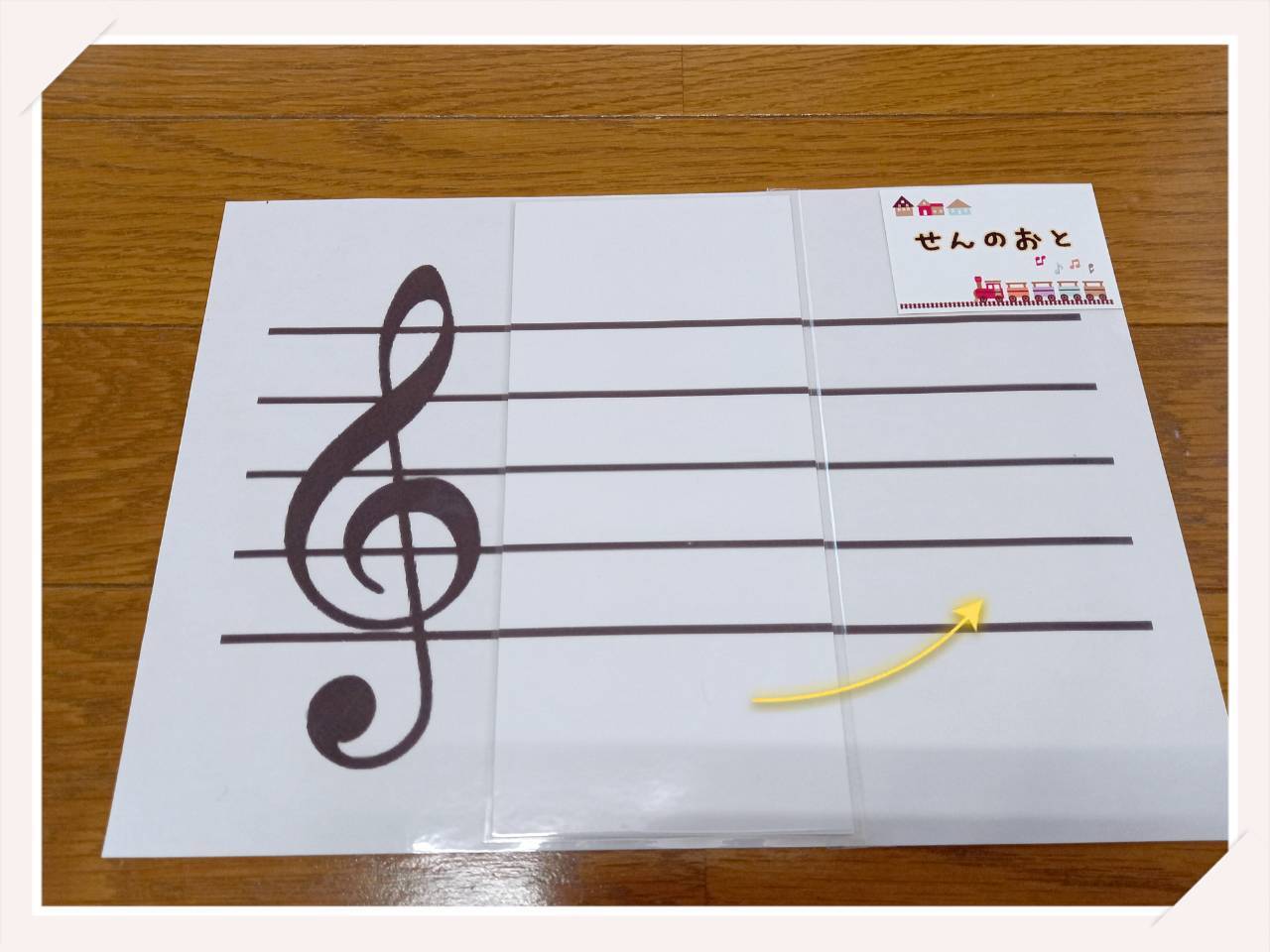 せんのおと・かんのおと | tenitorus（テニトルズ）～ピアノ