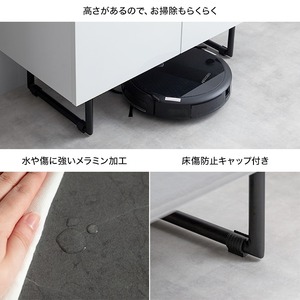 キャビネット 2WAY フラットデザイン スリム 幅70cm