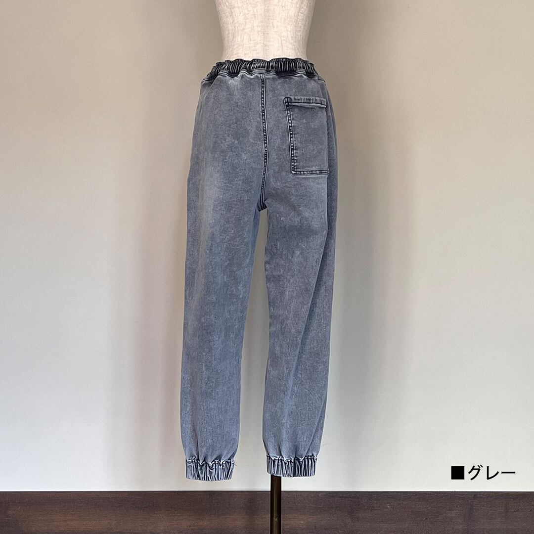 PRIORITY デニム ジョガーパンツ グレー サイズ 38 PRIORITY】デニムジョガーパンツ(P46001AI) | FORME Base STORE