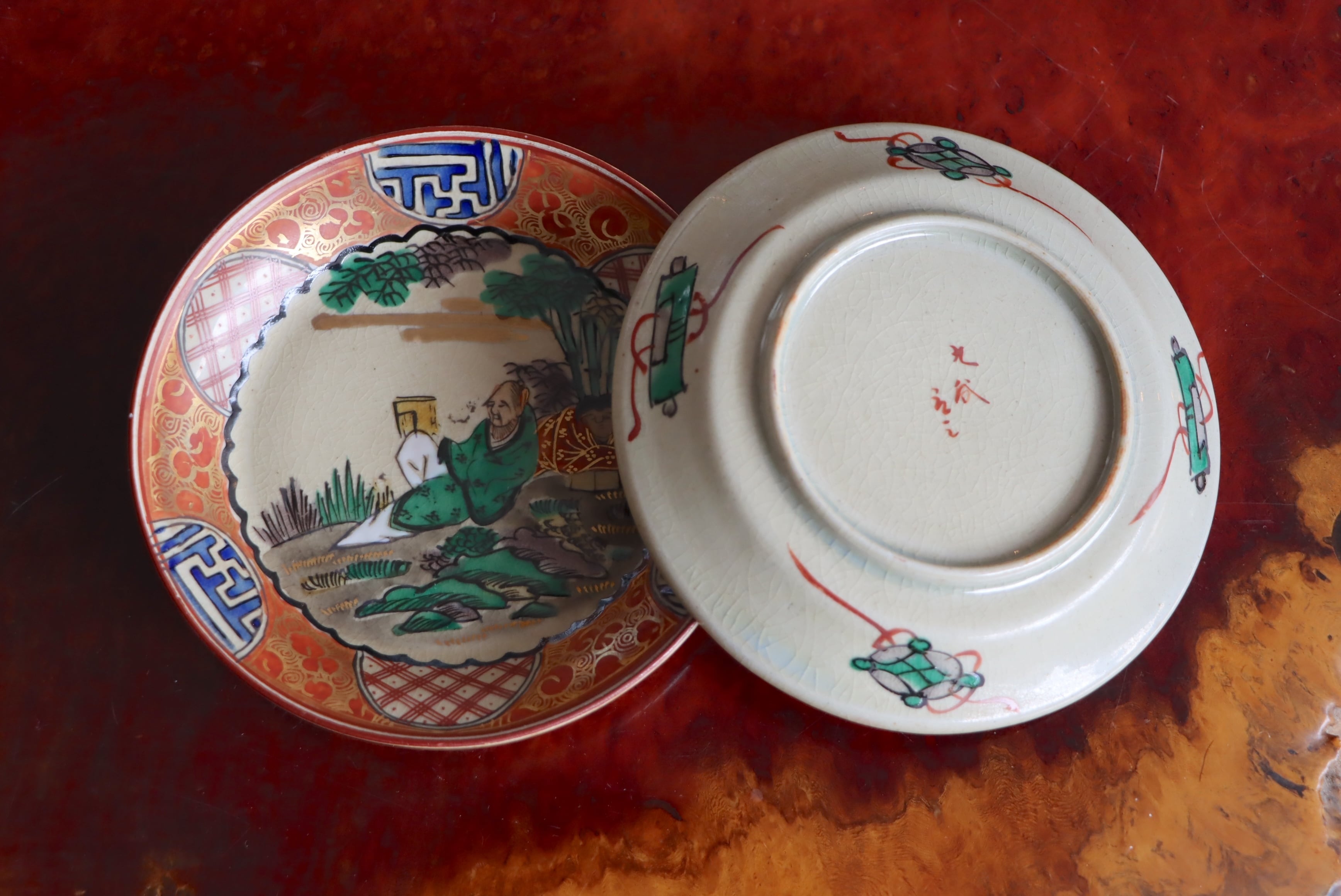 九谷焼 庄三手 色絵 人物文 小皿/Kutani small plate | (有)新原美術