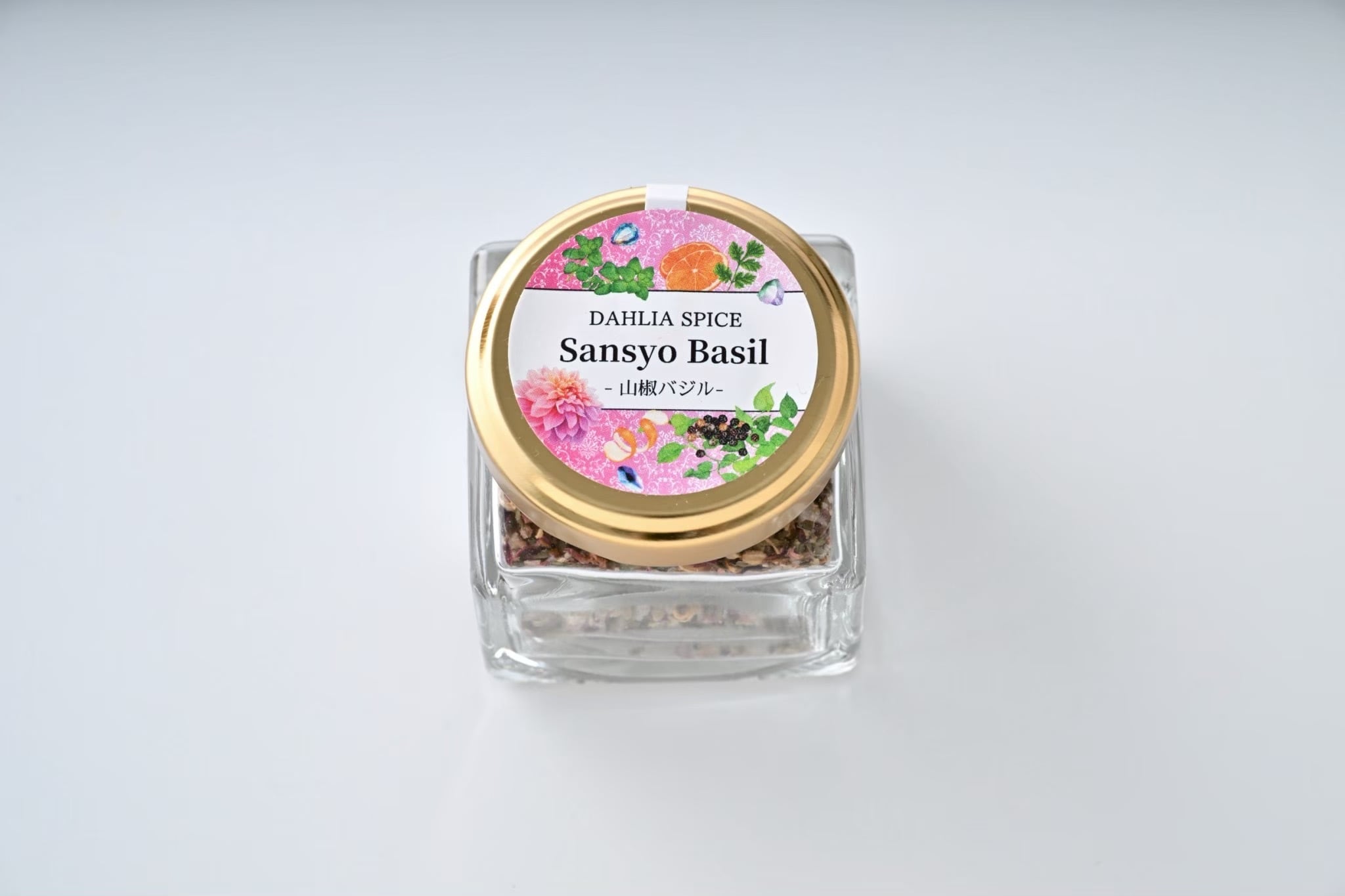 ダリアスパイス / 山椒バジル / 宝塚産ダリア花びら使用