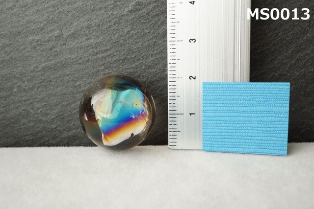 スモーキーアイリスクォーツ<21mmスフィア>【MS00013】