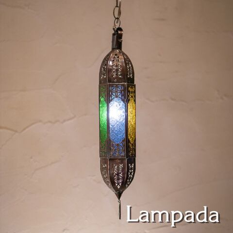 〔新洋電気〕 MRP261MX モロッコランプ