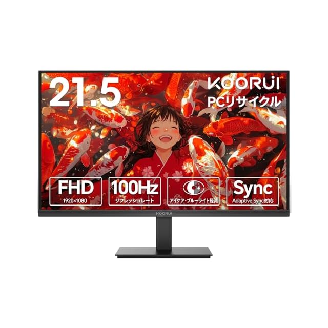 InnoView デュアル モバイルモニター 18インチ 2K 100Hz InnoView デュアル モバイルモニター 18インチ 2K 2560x1600 100Hz