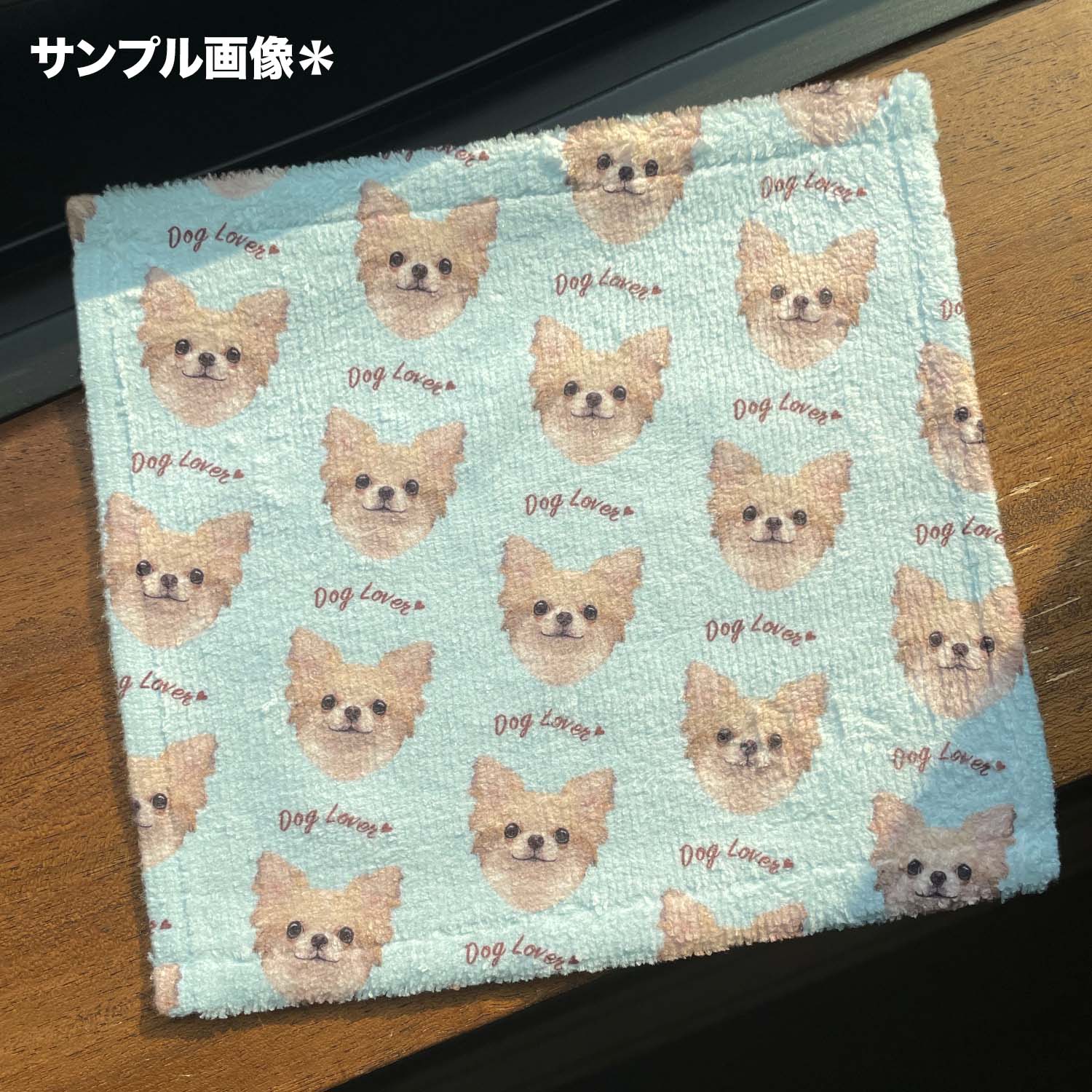 ゴールデンレトリバー 毛色1色 】 タオルハンカチ ピンク＆ブルー2枚