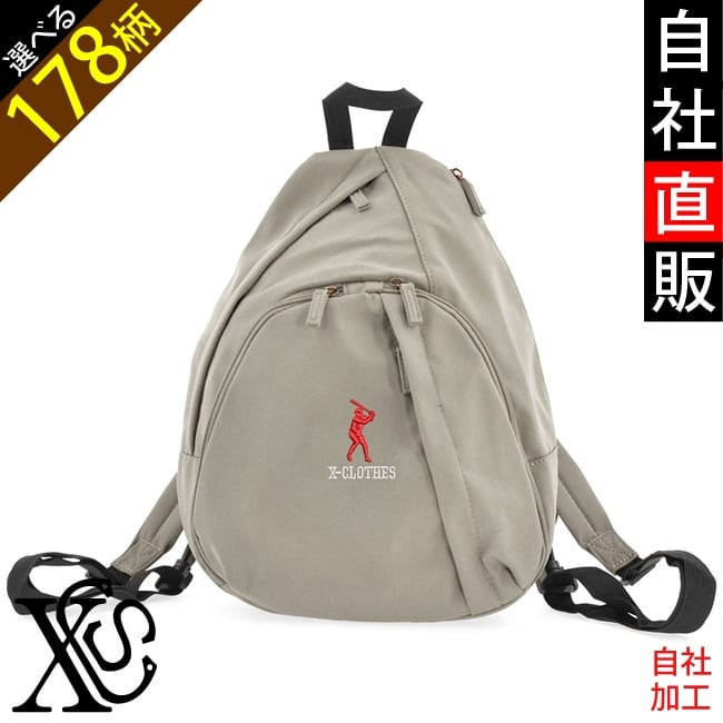 バッグ | 刺繍の森X-CLOTHES【公式通販サイト】