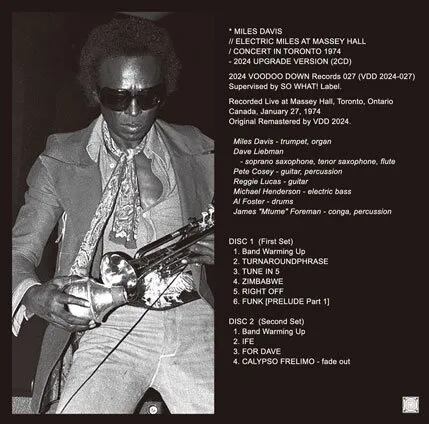 独占先行発売中！MILES DAVIS / ELECTRIC MILES AT MASSEY HALL