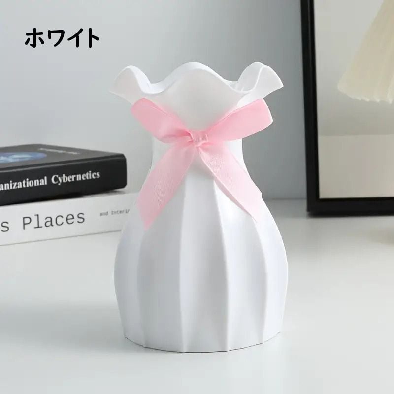 フラワーベース 花瓶 プラスチック リボン ガーリー フリル ピンク