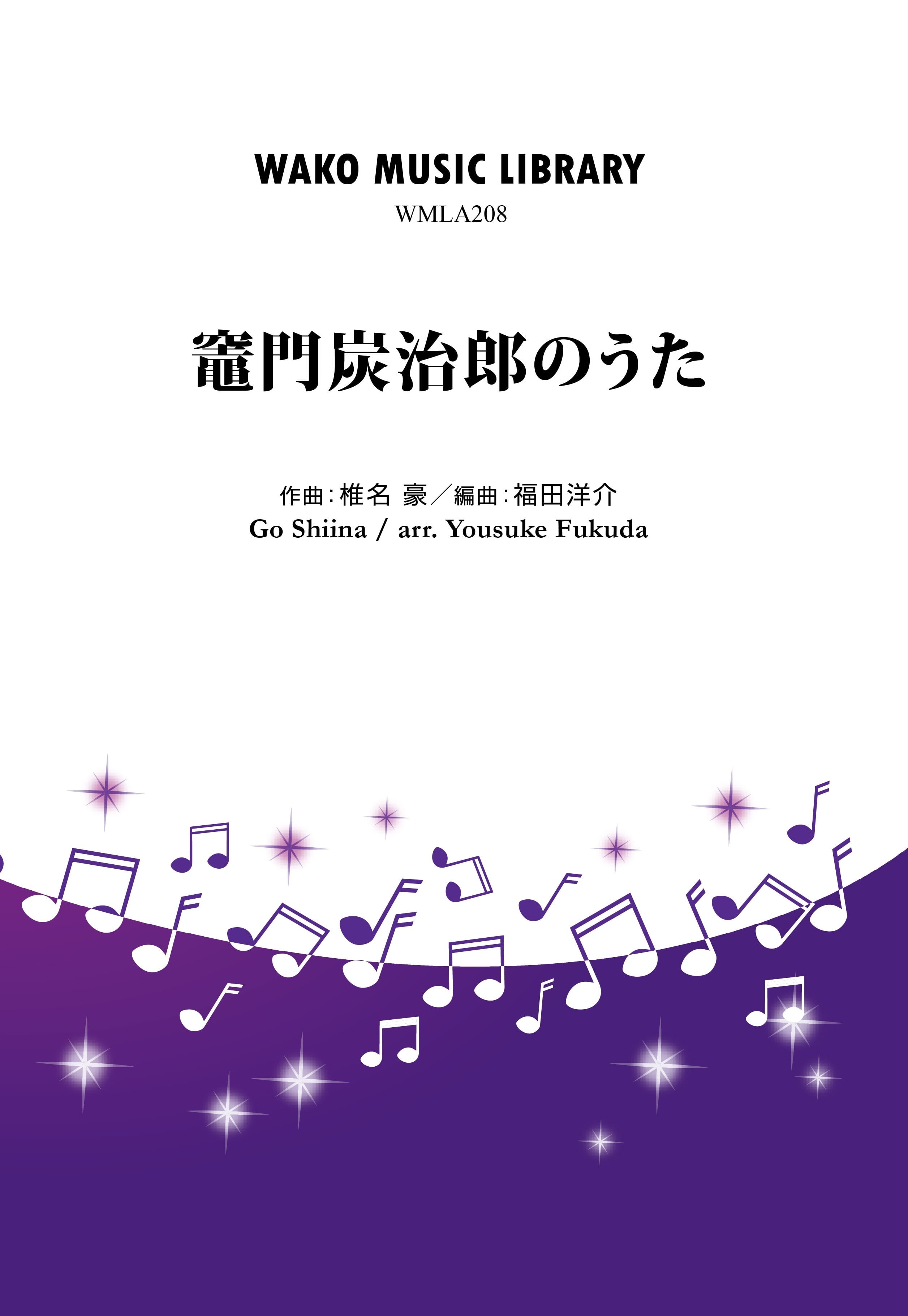 45612aca0fe2f6bed4f9fce3ec6658