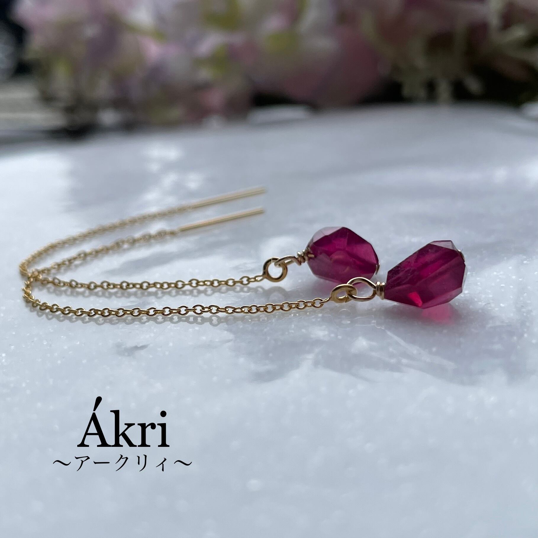 14kgf アメトリンとハーキマーのピアス おまとめです！14kgf ローズ