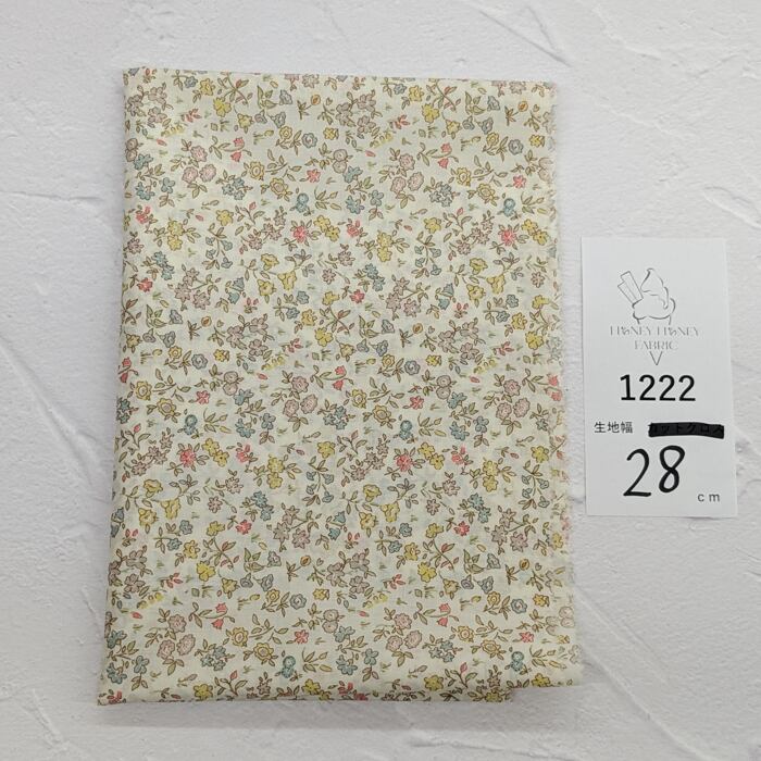 《1222》◆輸入 リバティ LIBERTY タナローン カットクロス ハギレ