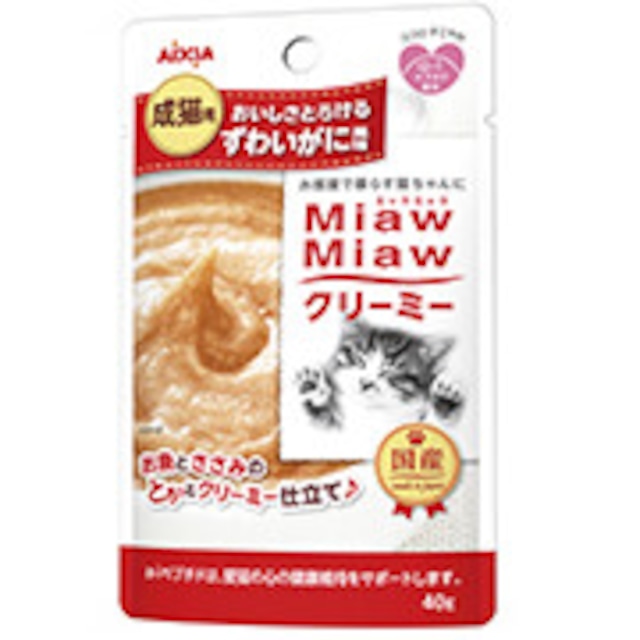 [アイシア]MiawMiawクリーミー　ずわいがに風味　40g【キャットフード】