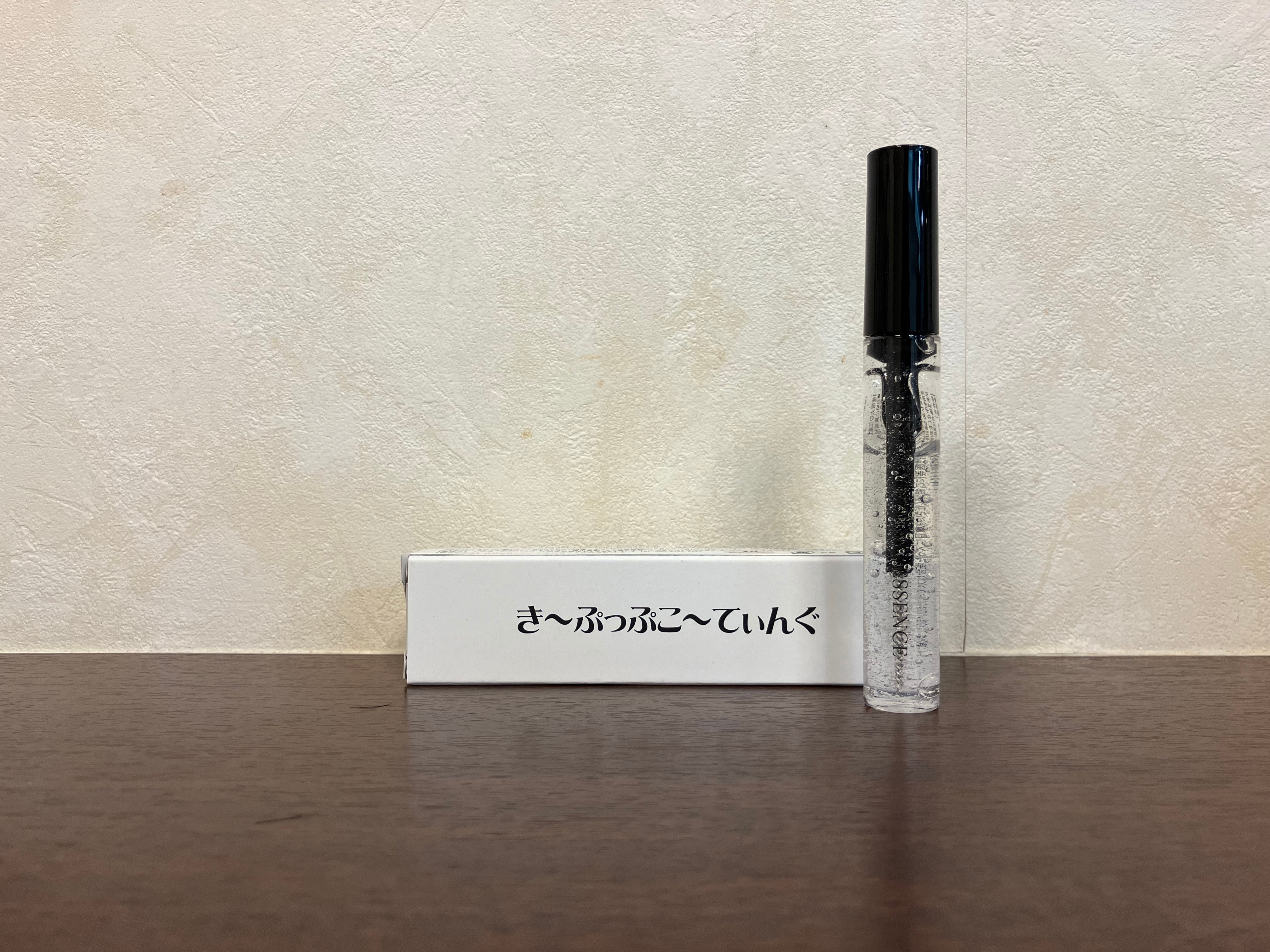 きーぷっぷこーてぃんぐ　まつ毛コーティング3本セット きーぷっぷコーティング 3本セット コーティング】きーぷっぷこーてぃん