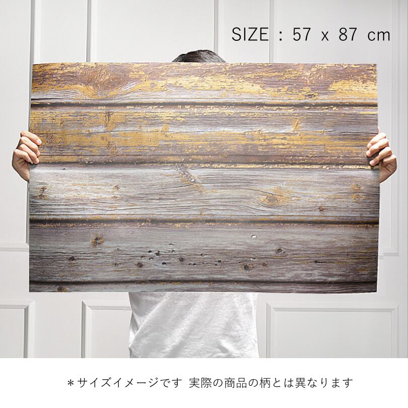 W-06】撮影背景に◇BackgroundSheet◇木目調ナチュラル系  monoWrap