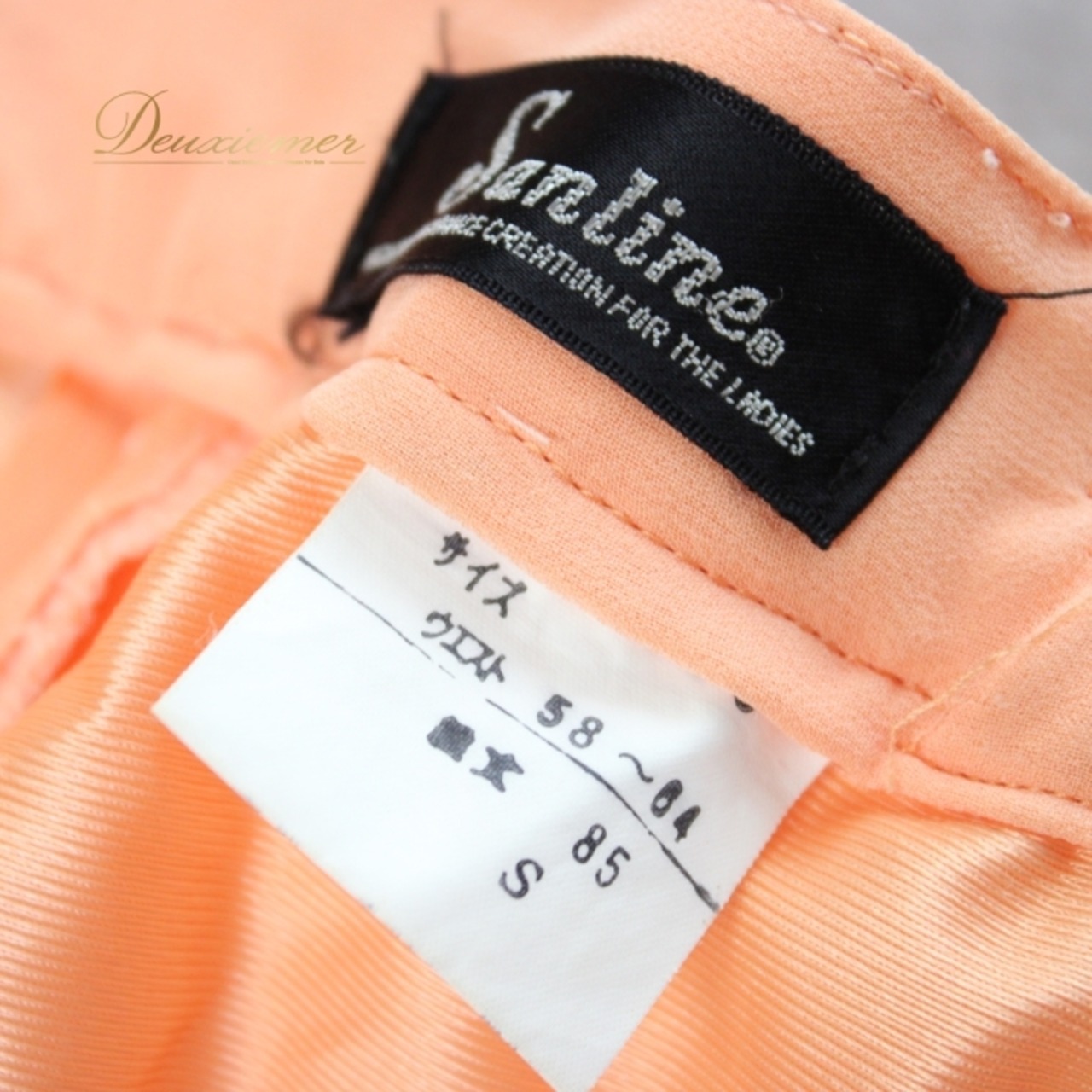 社交ダンス 衣装 スタンダード スカート レッスンウェア レディース オールシーズン 練習着 Sanline サンリーヌ 無地 オレンジ系 清楚 柔らかい スカート 日本製 ファスナー付き 着回し おしゃれ かわいい ダンス練習 スポーツウェア 普段使い 軽量 伸縮性 練習用 お揃い クラシック コスチューム