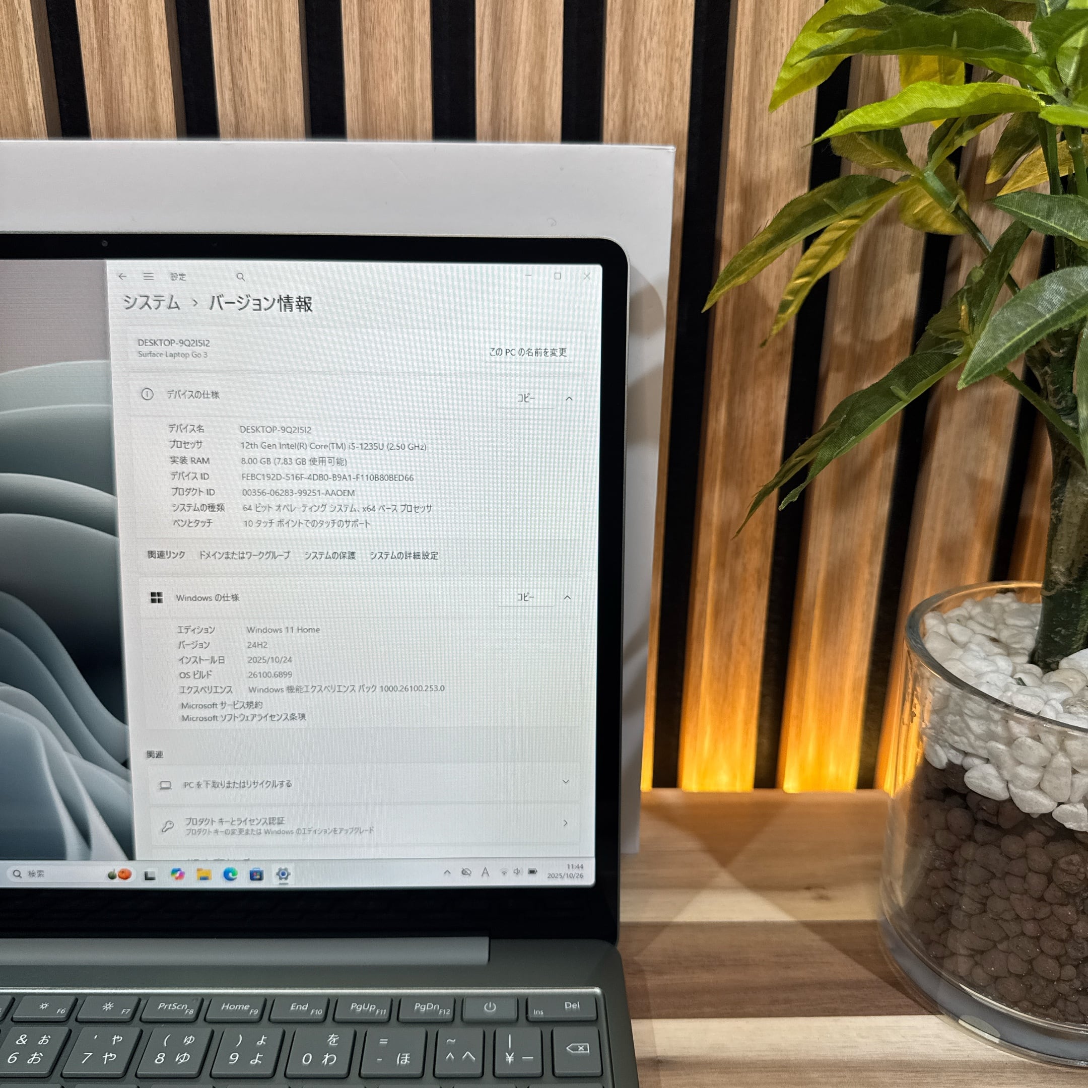 公式ショップ限定価格❣️/ 美品《2022年モデル》Surface Laptop Go