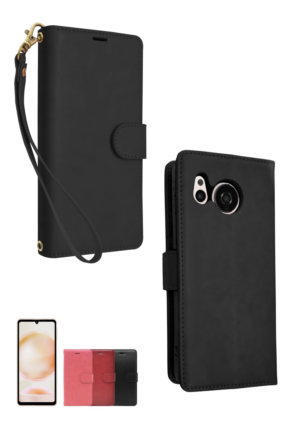 シズカウィル AQUOS sense8 用 手帳型 ケース ストラップホール ストラップ付き アクオスセンス8 リッチブラック 1個入り