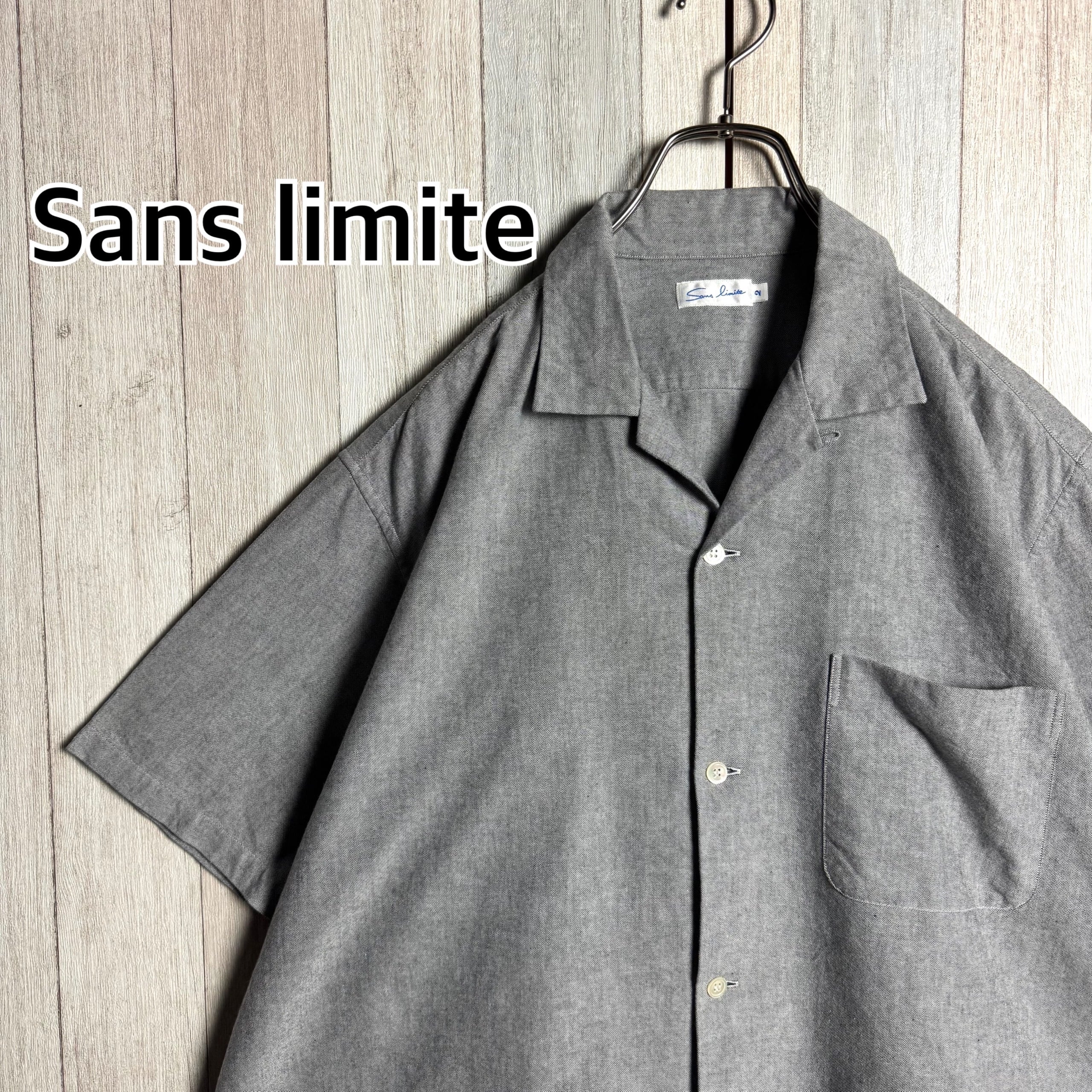 日本製 Sans limite サンリミット 半袖 オープンカラーシャツ
