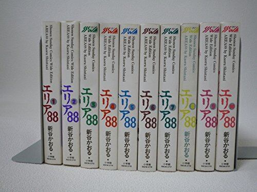 ☆アンドレ・アガシ、直筆サイン入り自叙伝”OPEN