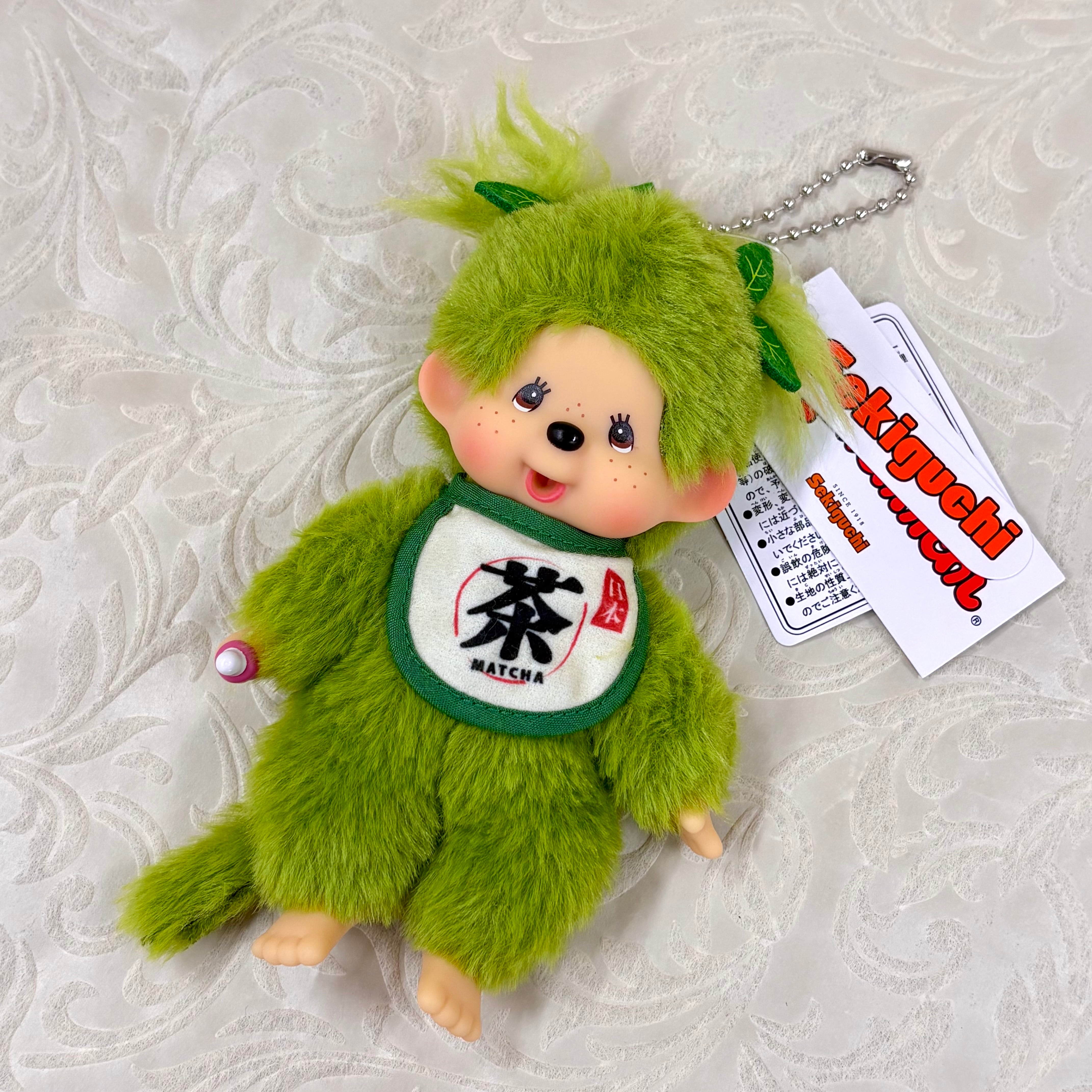 キャラクターグッズ販売 モンチッチ通販 F.shop (モンチッチ