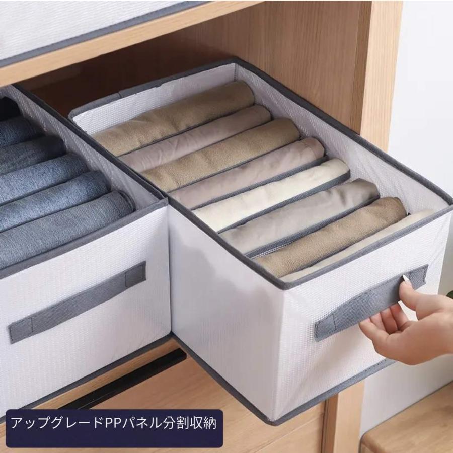 G356 . 数量限定3点セット｜折りたたみ衣類収納ボックス｜仕切り付き