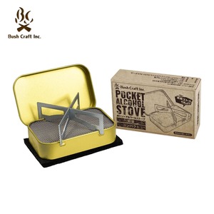 BushCraft (ブッシュクラフト) ポケットアルコールストーブ (単品) アウトドア キャンプ テント コンパクトサイズ 手軽 防災 ソロ 登山 卓上 ポータブル