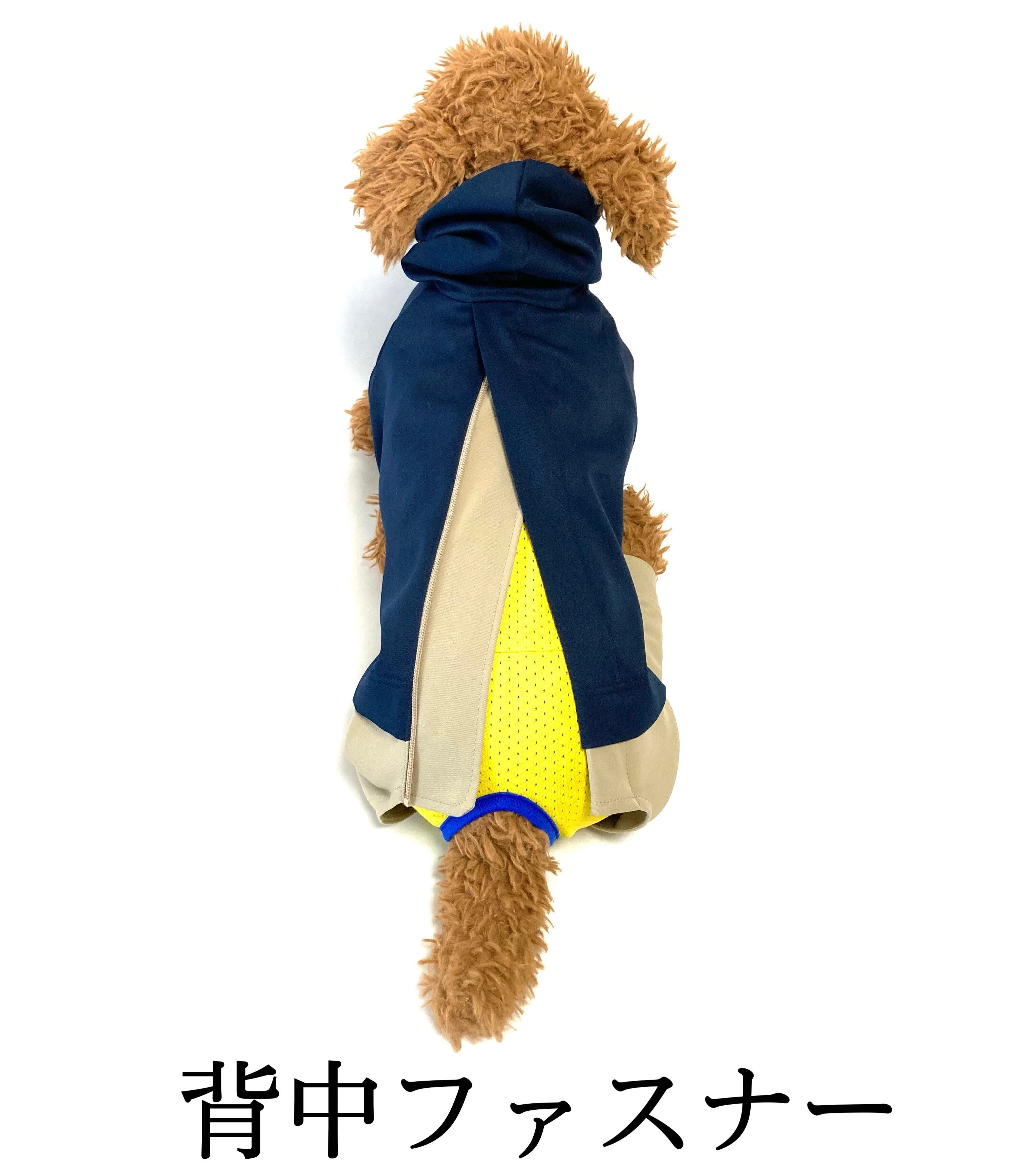 ☆大人気商品☆ CHERIES 犬用スノーコート コーラルピンクA4