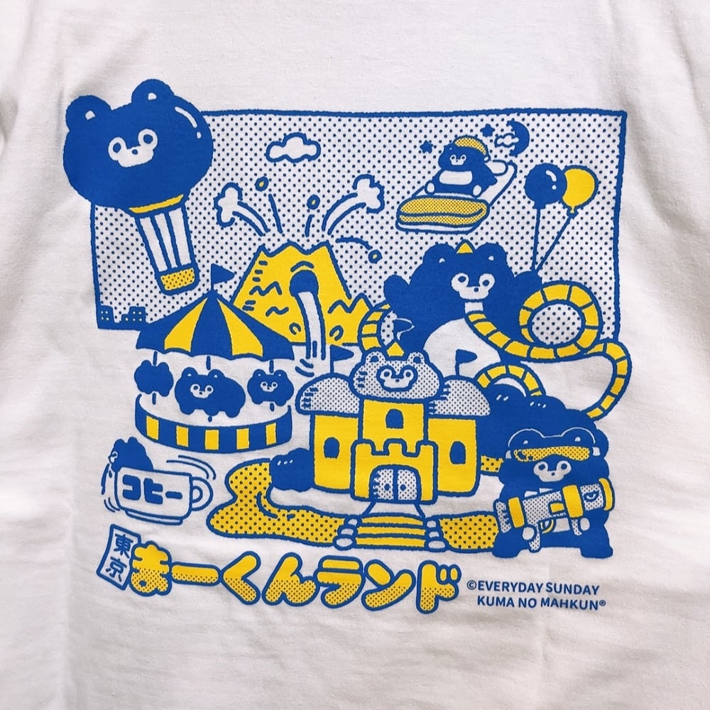 10/2まで まーくん】嵐 スタッフ STAFF Tシャツ 367_a1.jpg