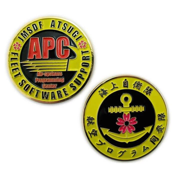 海上自衛隊 challengecoin ＡＰＣ 自衛隊グッズ 海上自衛隊 チャレンジ ...