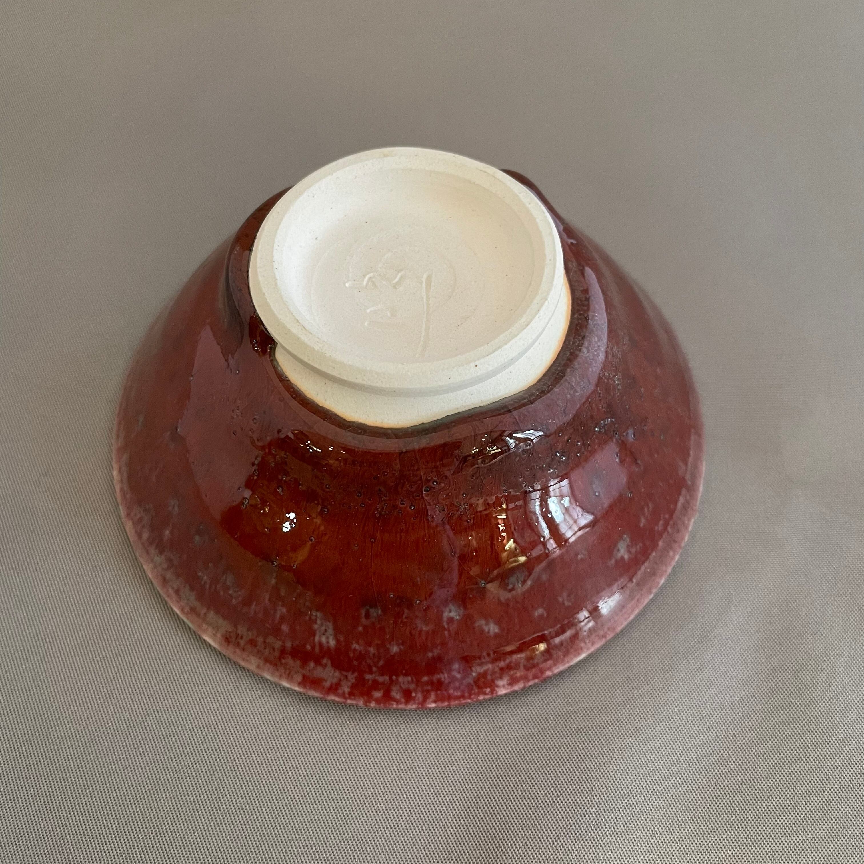 盃(辰砂) | Art Gallery Toukuro 陶句郎窯