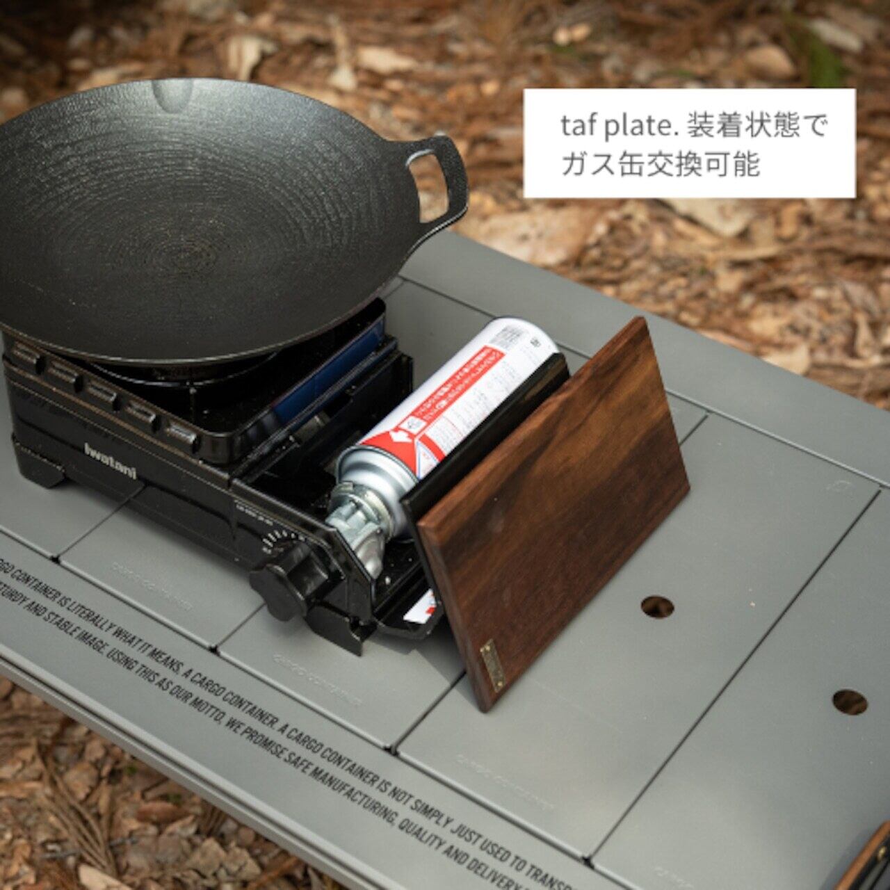 こーま　　プロファイルウレタンダブル dot two .2 taf plate.（オーク）｜タフマル専用 | OLIVE OUTDOOR